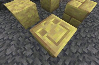 Скачать Майнкрафт 26X