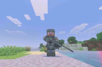 Скачать мод Аплок Ганс для Minecraft PE