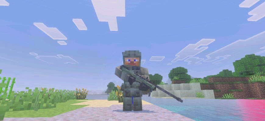 Скачать мод Аплок Ганс для Minecraft PE
