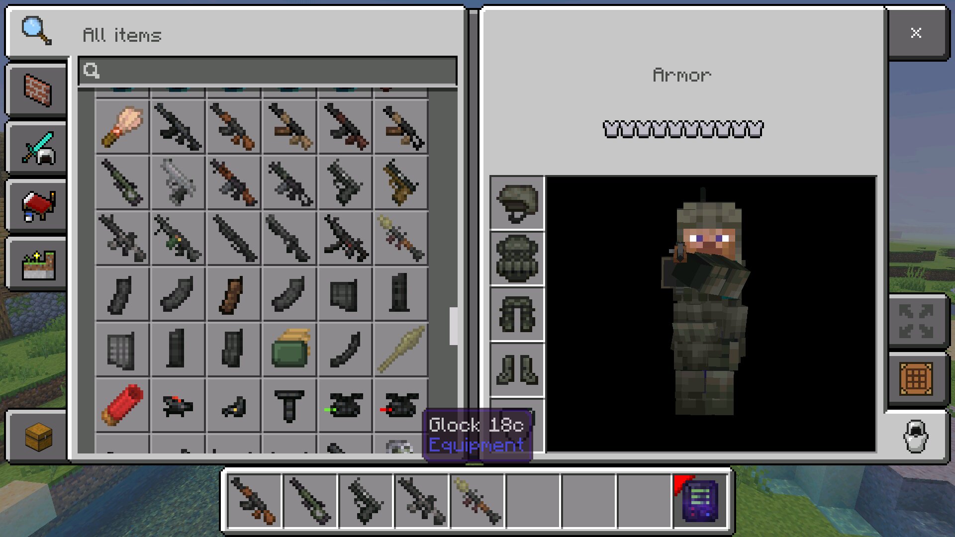 Инвентарь из Мода Аплок Ганс для Minecraft PE