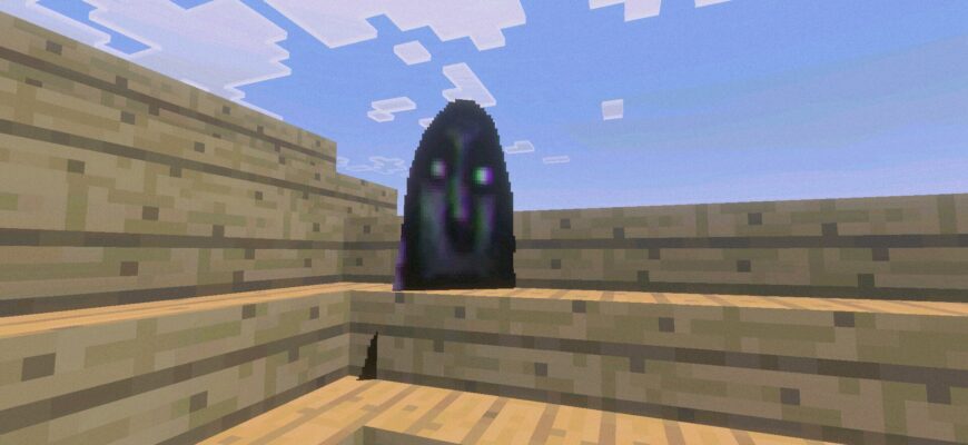 Скачать мод No Players Online для Minecraft Bedrock